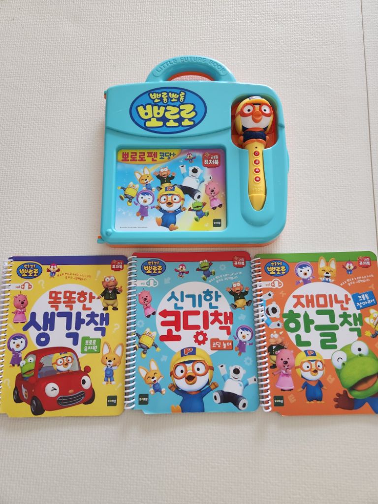 뽀로로펜 코딩 플러스