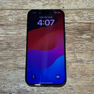 아이폰15pro 128gb 티타늄블루