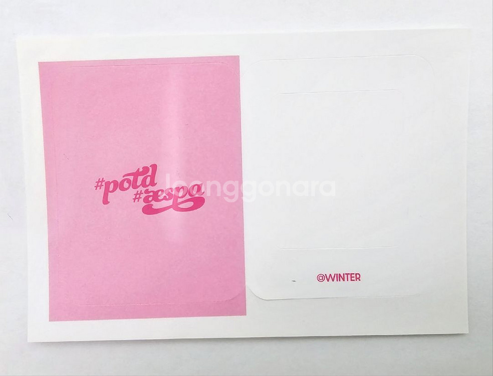 에스파 ID포토홀더 스티커 팝니다--5