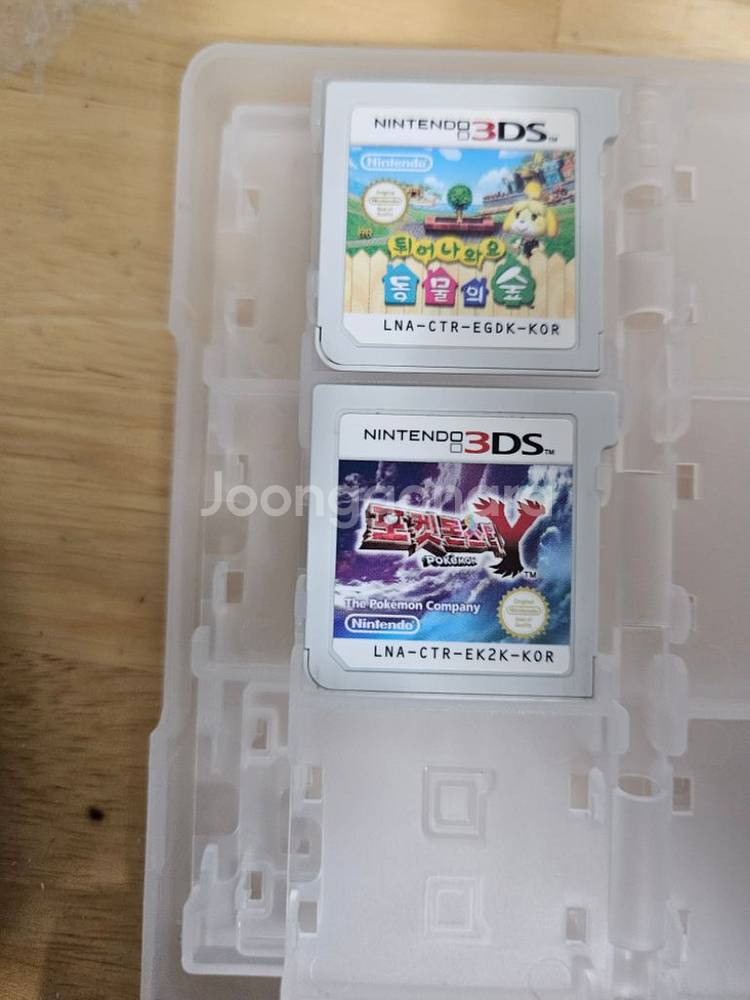닌텐도 3ds xl--0