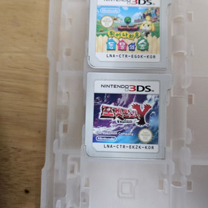 닌텐도 3ds xl