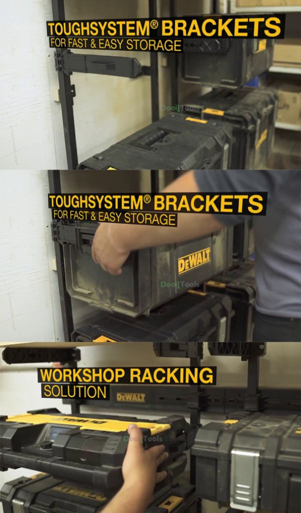 디월트 터프시스템 브라켓 이미지