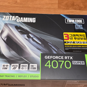 ZOTAC GAMING 지포스 RTX 4070 S