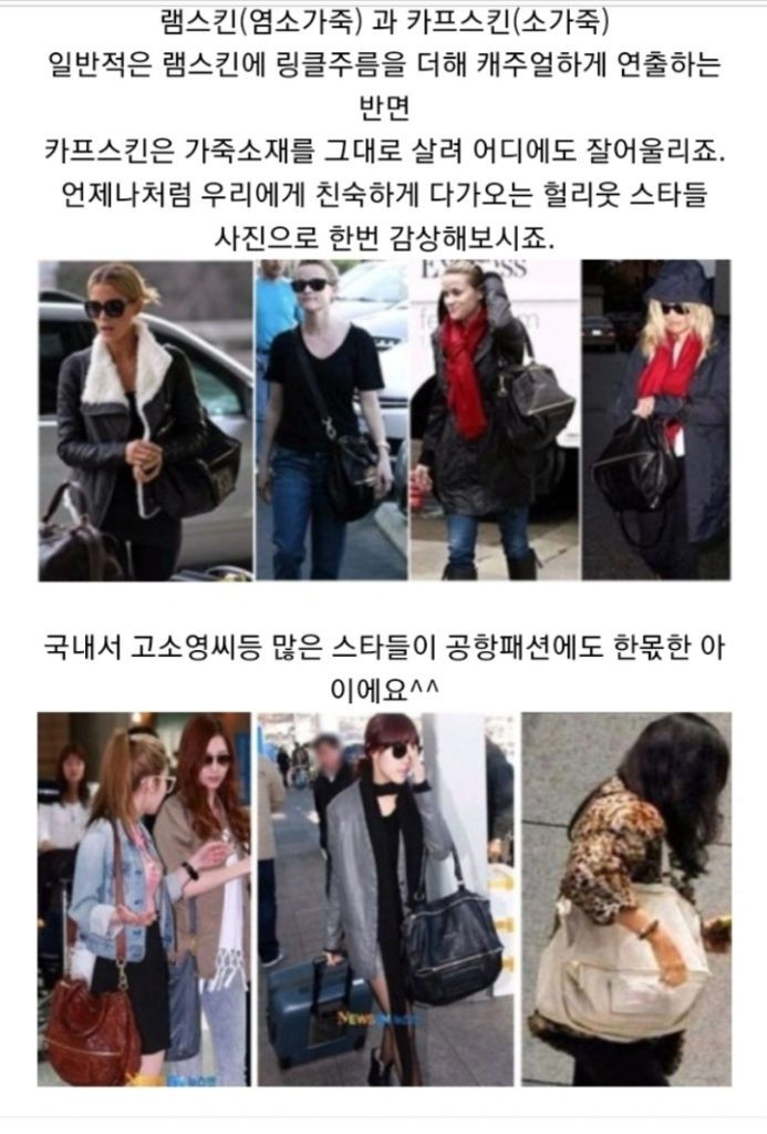 지방시 판도라백 라지**정품**--9