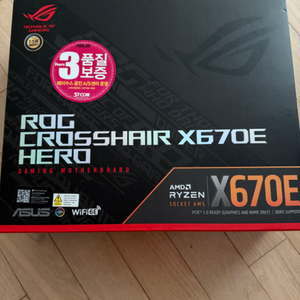 ASUS CROSSHAIR X670E HERO 팝니다