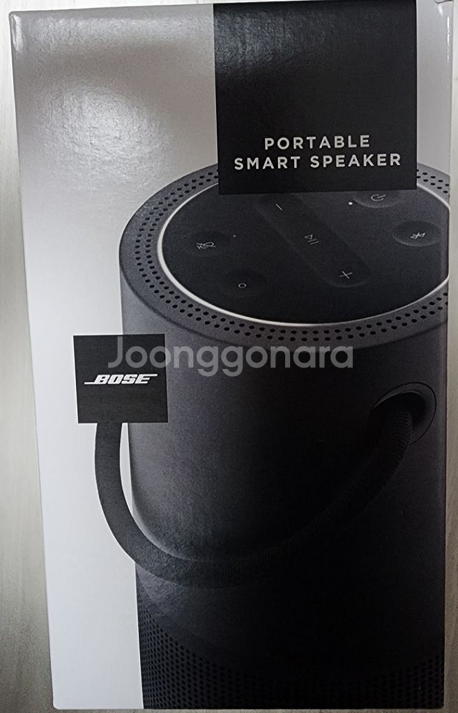 보스 포터블 홈 스피커--1