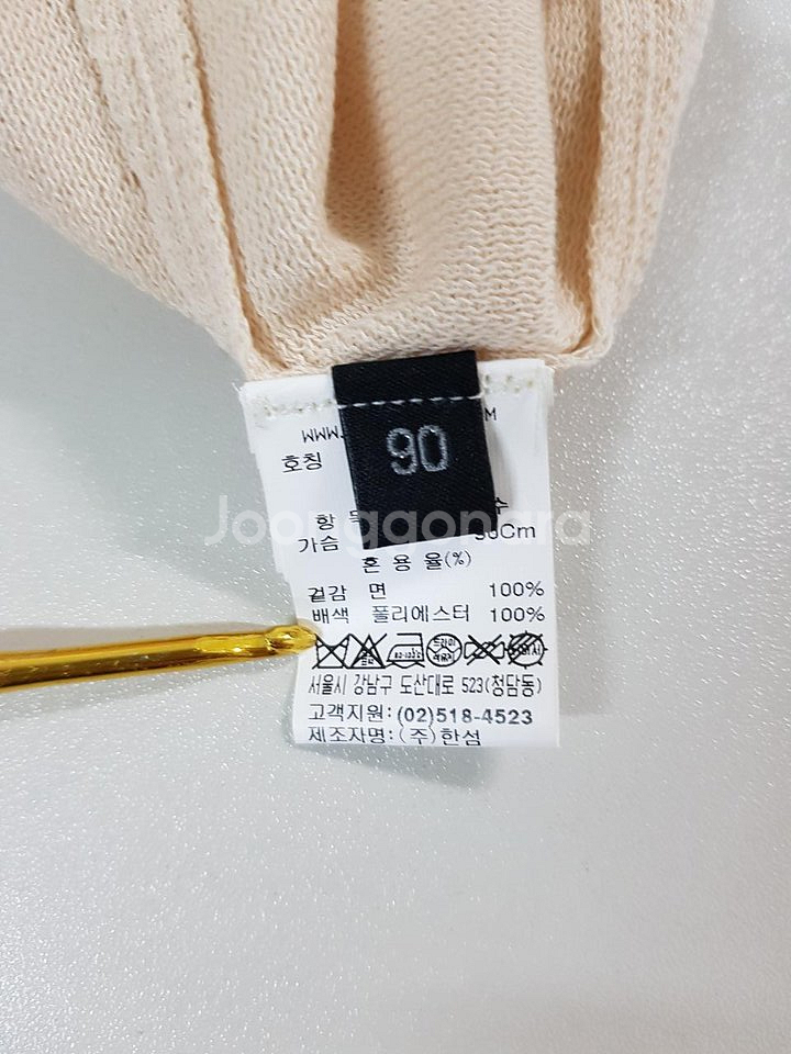 한섬 랑방 배색라인 얇은 니트 탑 90(F)--7