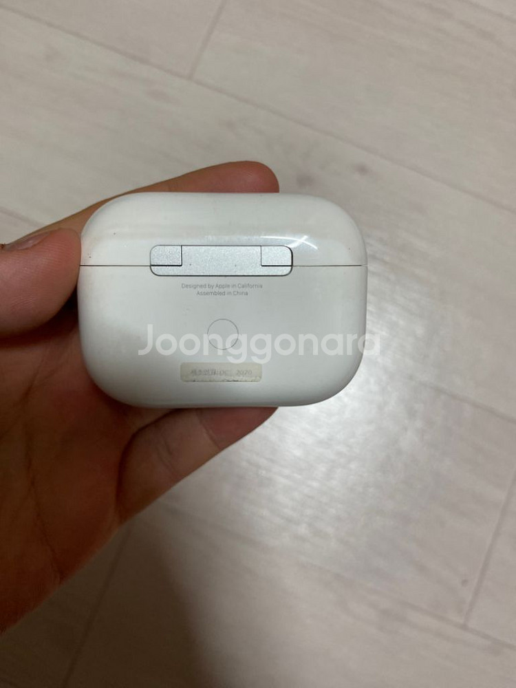 에어팟 프로--2
