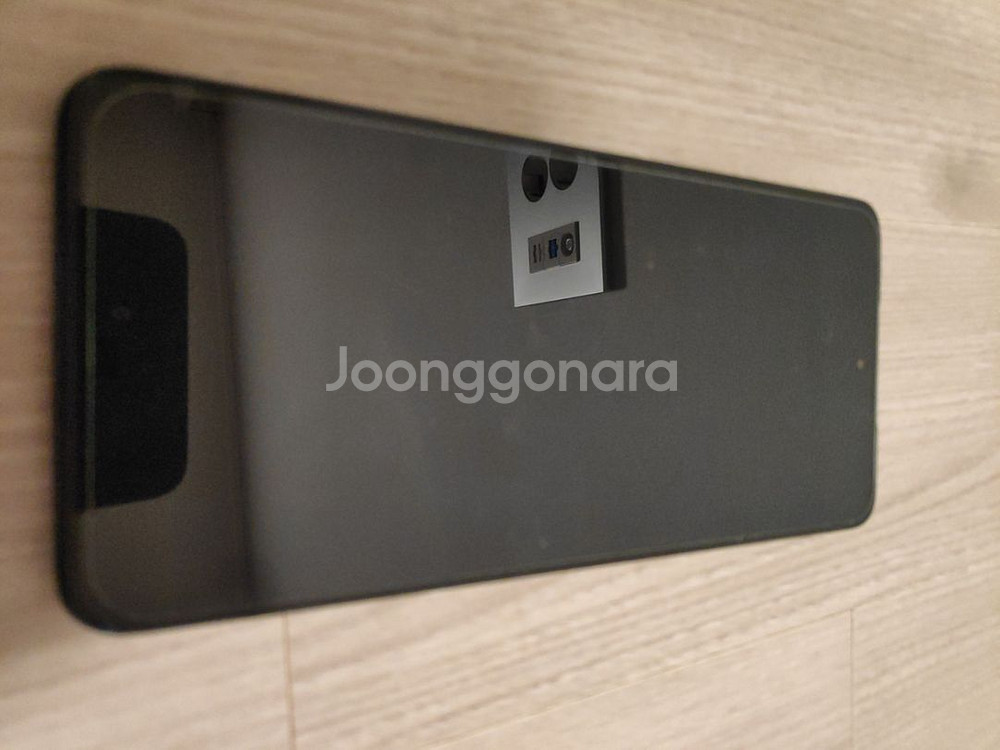 모토로라g82 풀박스 s급--1