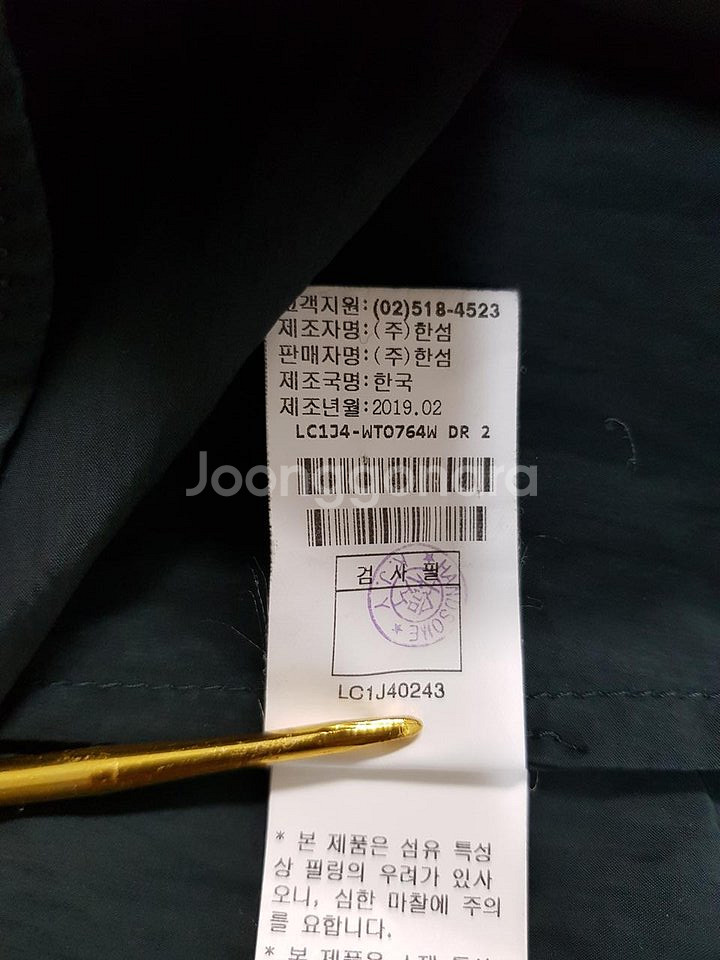 한섬 랑방 스트랩 후드 하프슬리브 셔츠 S사이즈--9