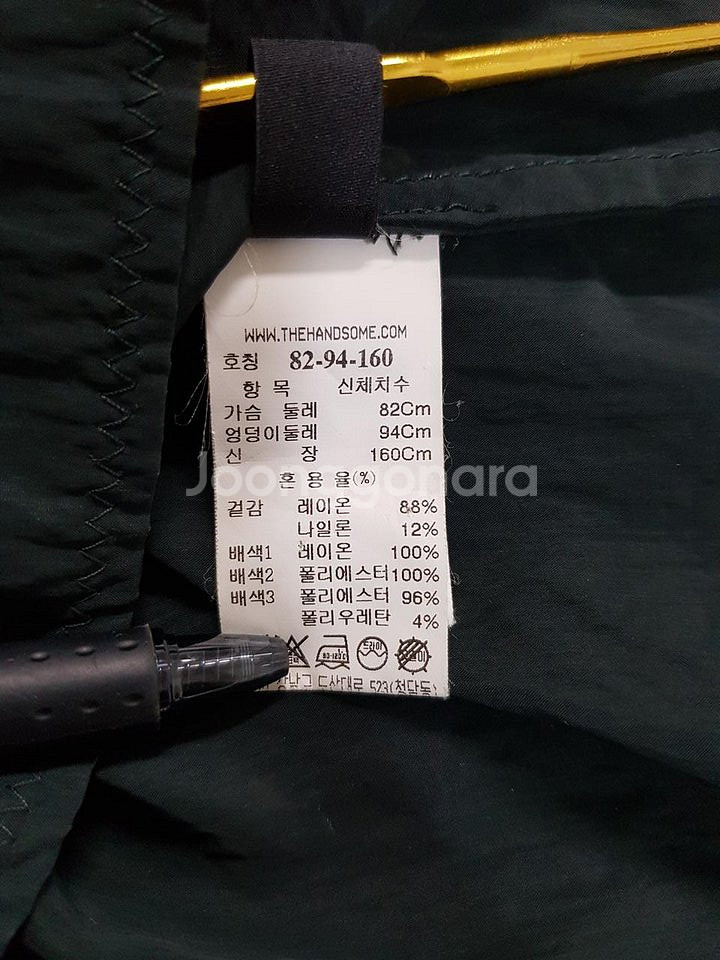 한섬 랑방 스트랩 후드 하프슬리브 셔츠 S사이즈--8