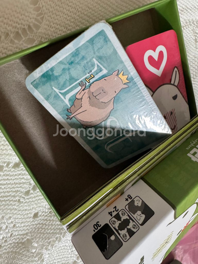 (새제품) 보드게임 카피바라--1