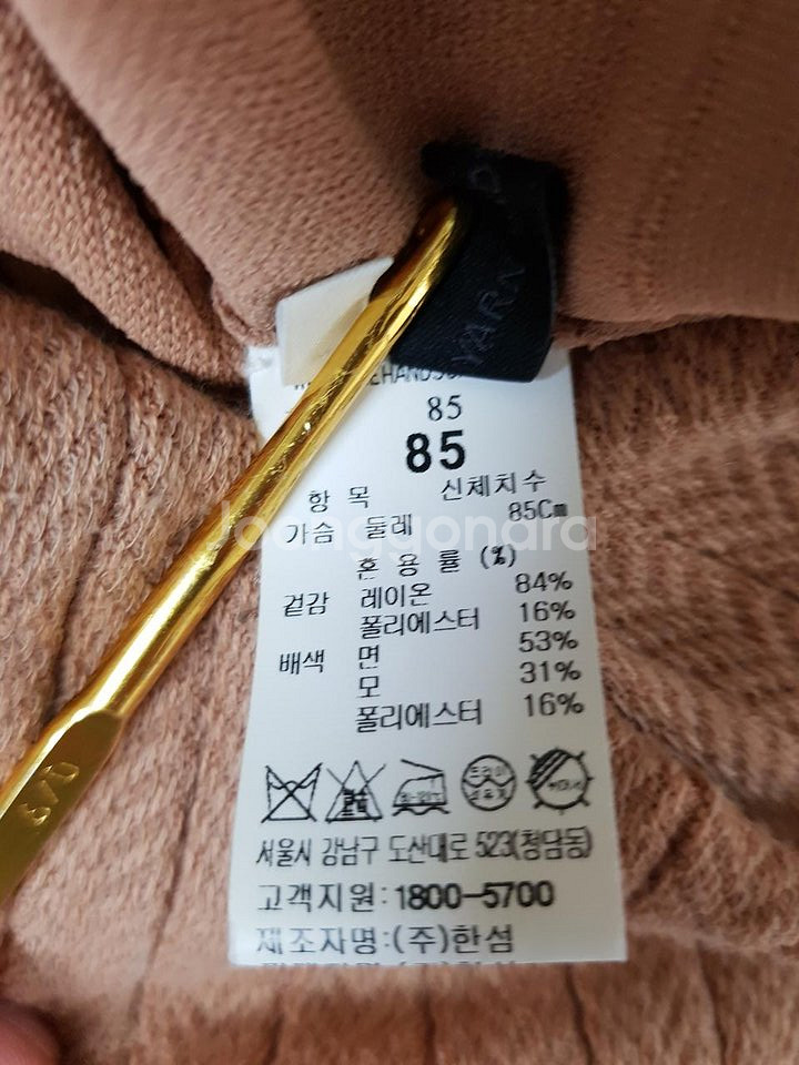 더캐시미어 21SS 오픈 칼라 니트 원피스 S 사이즈--8