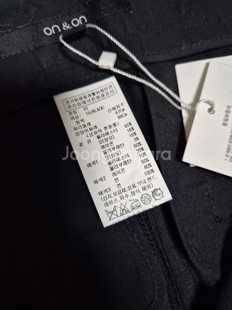 온앤온 모 바지 55 새것 덤으로 네이비 모직바지 하나--3