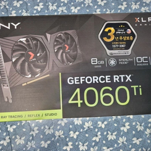 Geforce RTX 4060ti 한달사용 중고제품