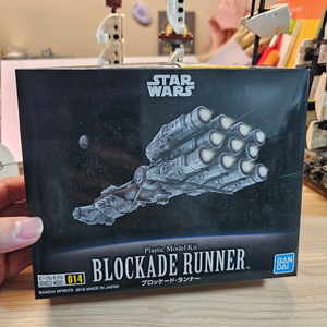 반다이 스타워즈 blockade runner 탄티브5