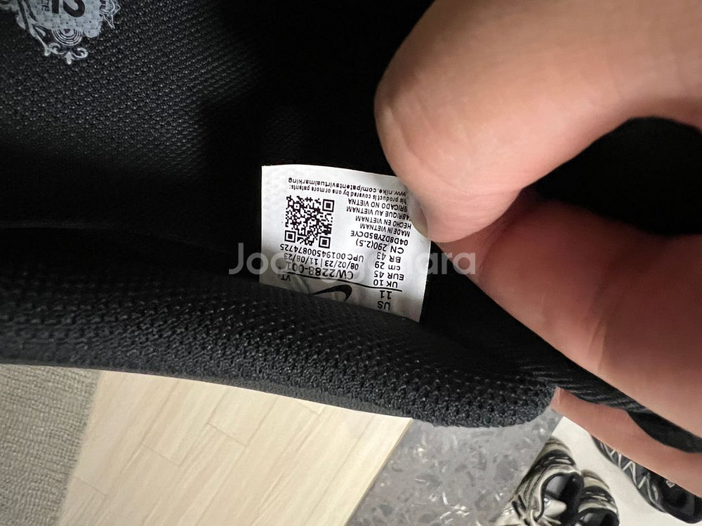 나이키 에어 포스 1 07--2