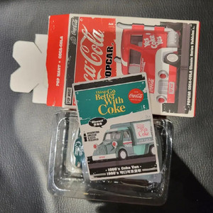 팝마트 팝카 코카콜라 1960s coke van