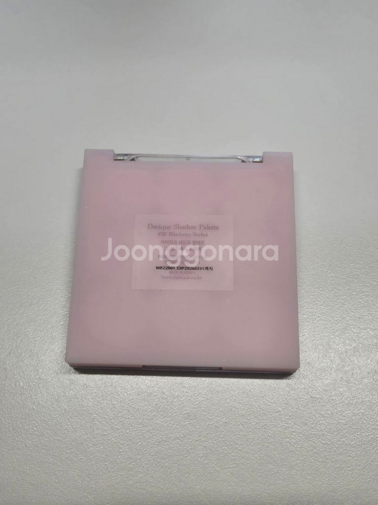 데이지크 섀도우 팔레트 20 블루베리 소르베--1