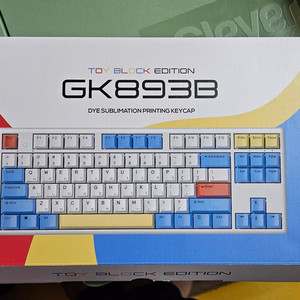 GK893B 염료승화 EDITION 무접점키보드 35g