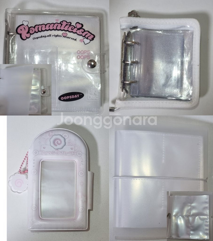 아이브 포카 양도 판매 포장용품 통--4