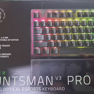 RAZER HUNTSMAN V3 PRO