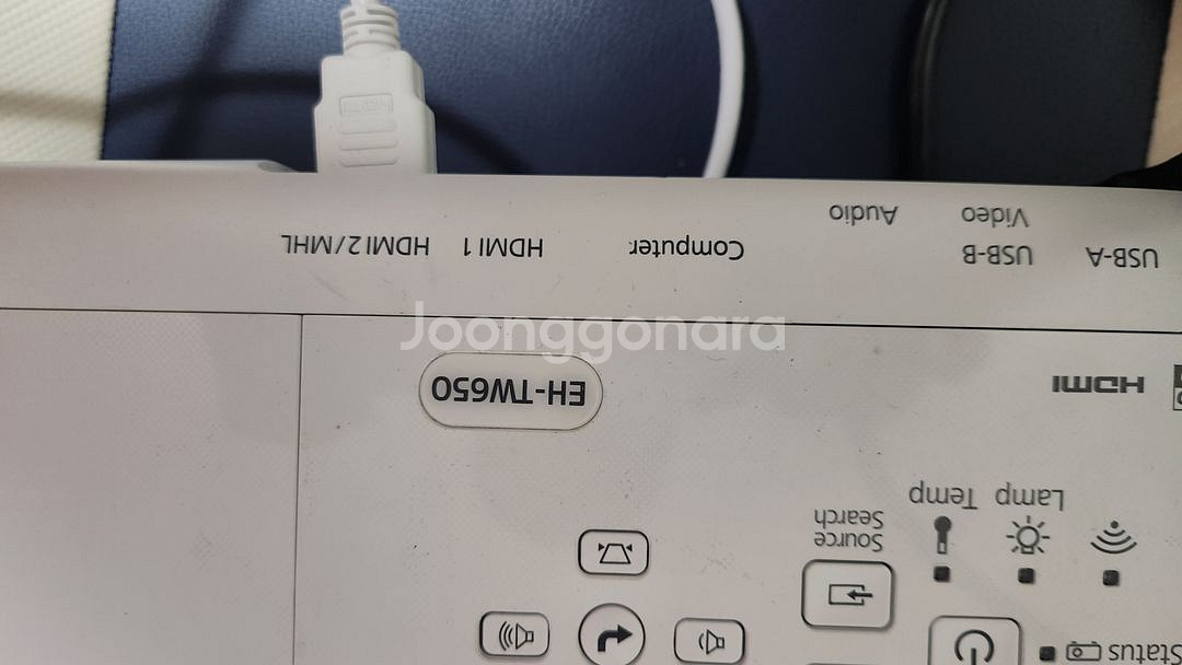 앱손 eh-tw650 빔프로젝터--1