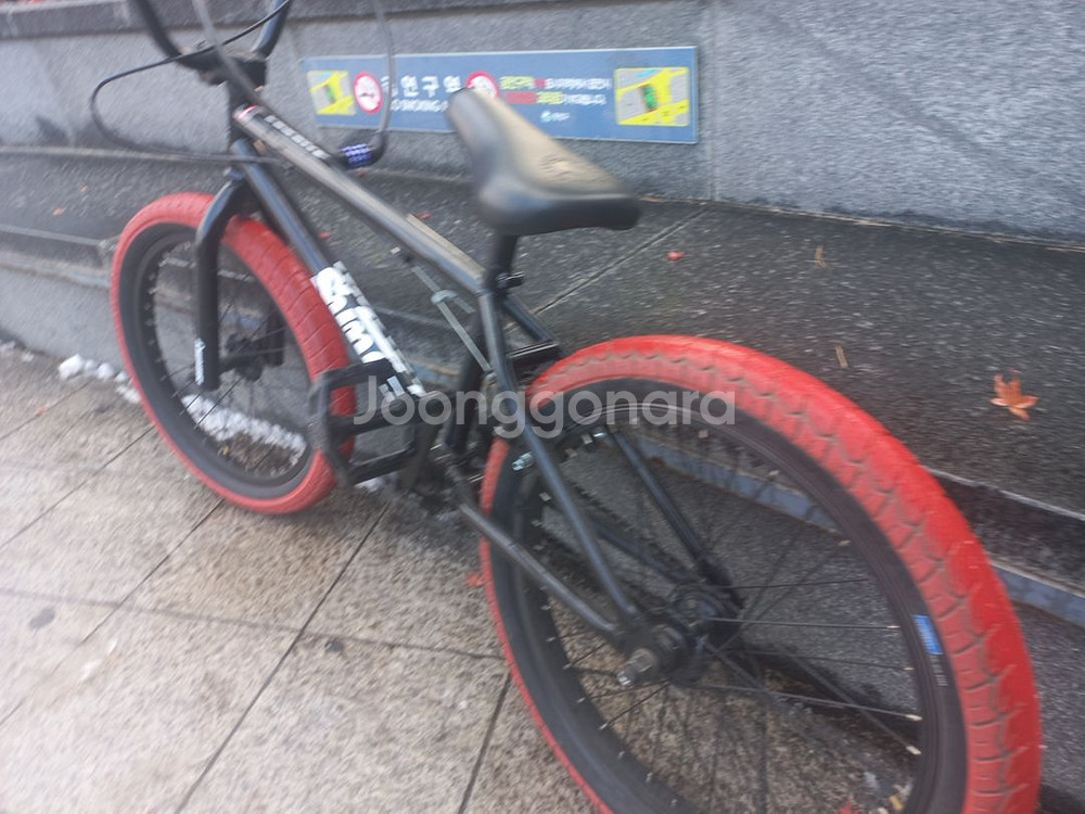 썬데이블루프린트 BMX팜,대차--1