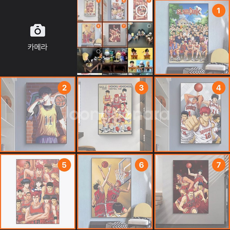 슬림덩크 액자 30x40x9 사이즈 나무액자 별걸이--1