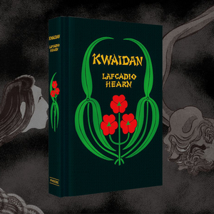 텀블벅 괴담 KWAIDAN LAFCADIO HEARN