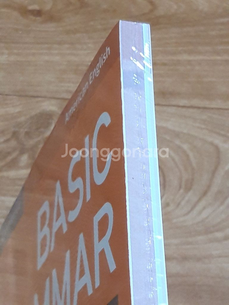 무배/그래머인유즈(ebook포함)+윔피키드 원서+플랜북--3