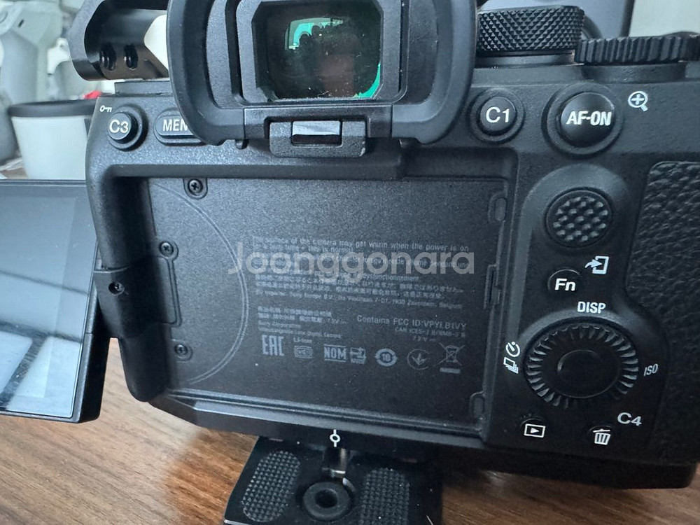a7s3팜니다--1