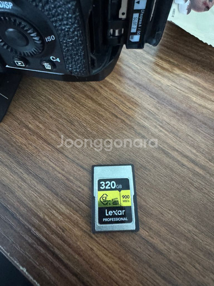 a7s3팜니다--2