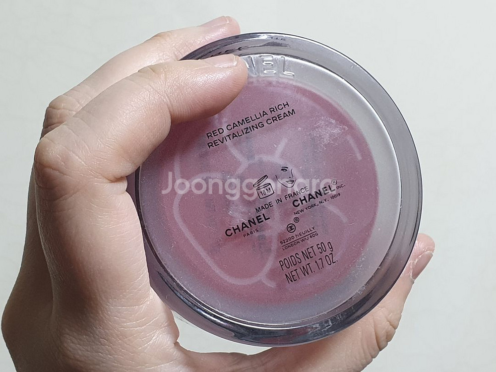 샤넬 레드까멜리아 리치크림 공병--1