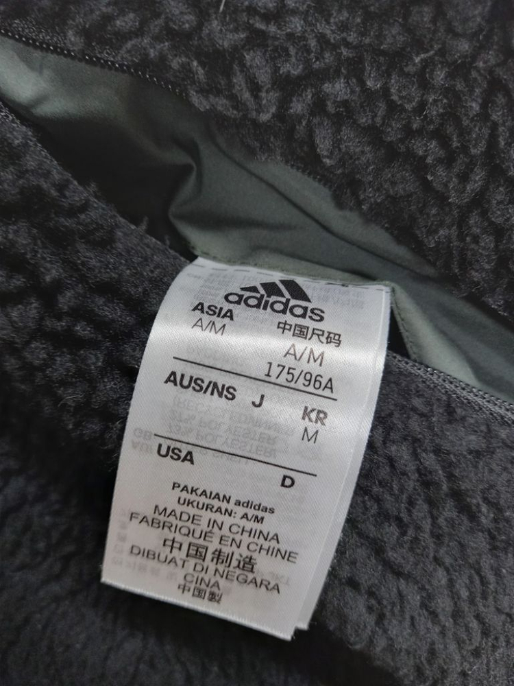 아디다스 리버시블 쉐르파 롱 점퍼 M 남여공용--9