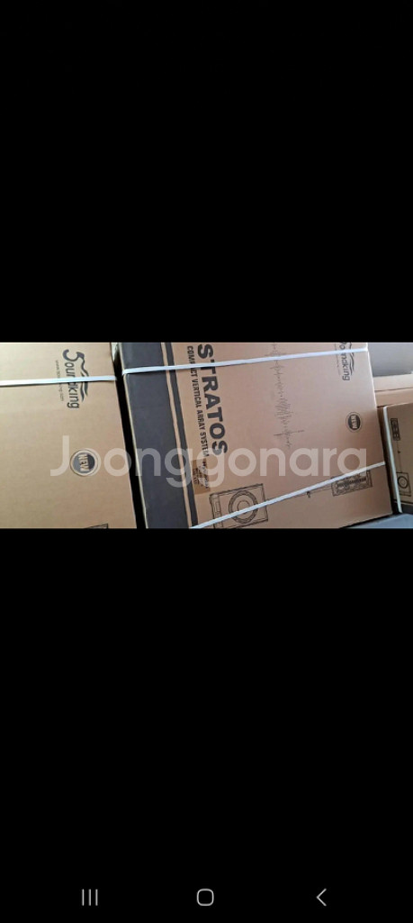 사운드킹 스트라토스8000 4400와트 액티브스피커--4