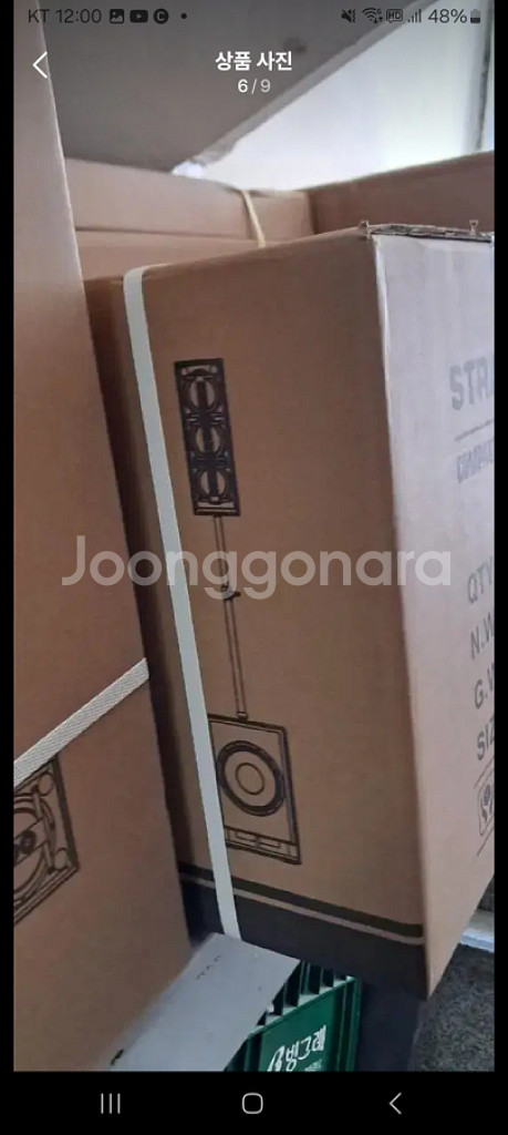 사운드킹 스트라토스8000 4400와트 액티브스피커--5