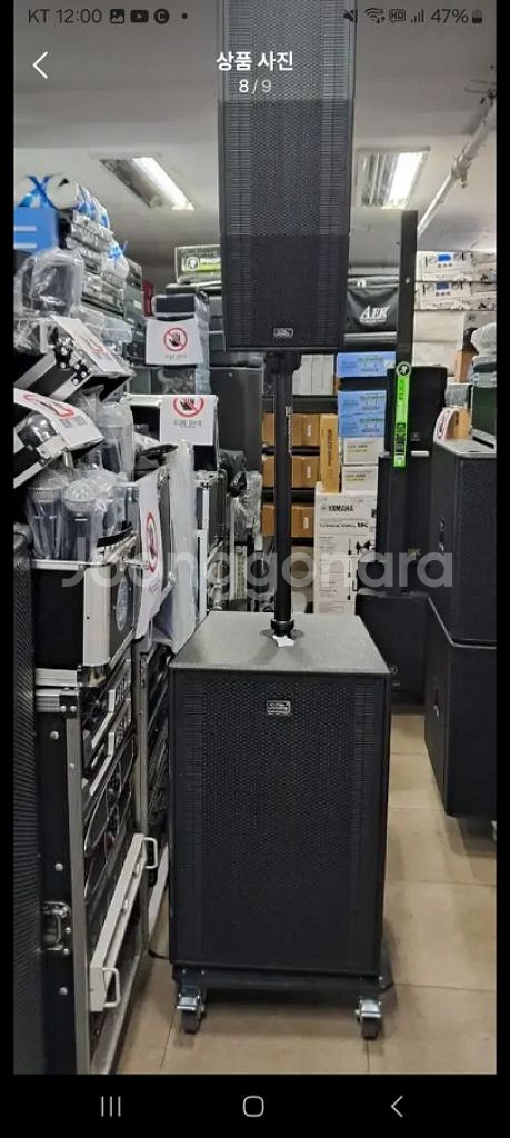 사운드킹 스트라토스8000 4400와트 액티브스피커--7