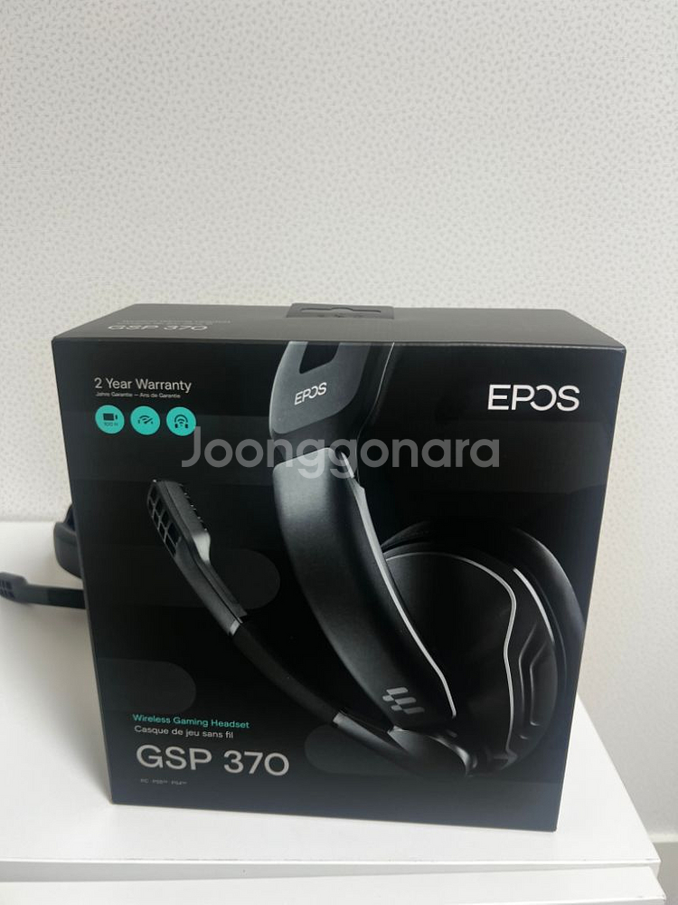 젠하이저 gsp370 무선헤드폰--0