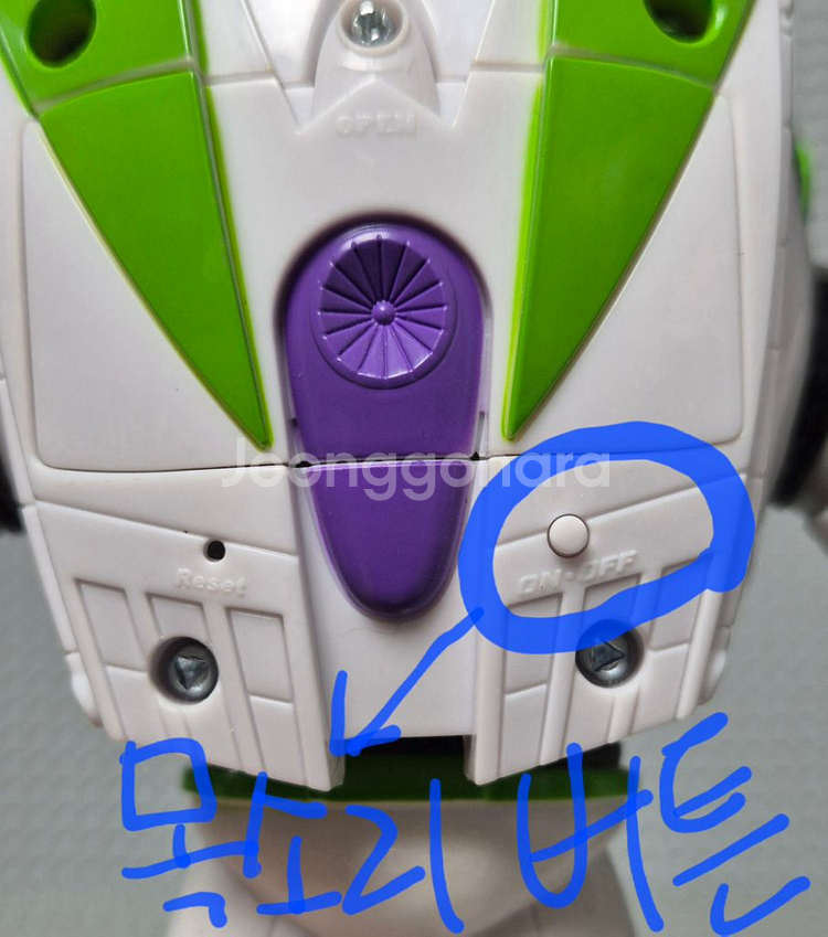 토이스토리 버즈라이트 피규어--6