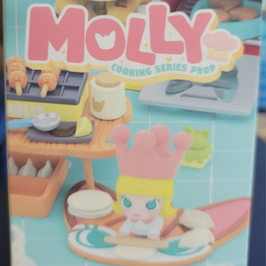 팝마트 Molly Cooking 시리즈 풀박스 팔아요.