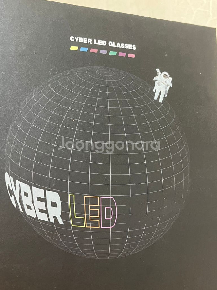 새상품) 사이버 led 안경 워터밤 페스티벌 소품--1