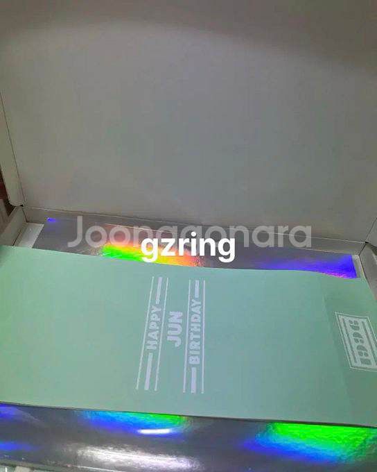 세븐틴 준 생일박스 생박 버전2 풀박 양도--1