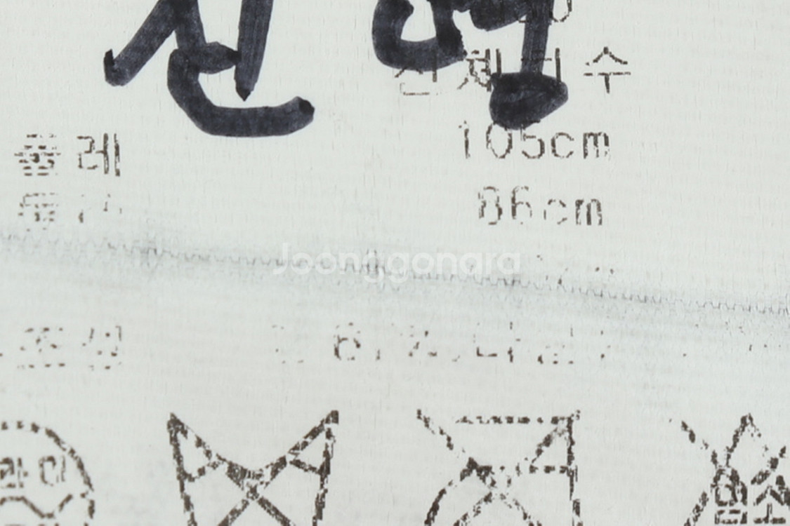 (L) 클럽모나코 니트 그레이 울 기본핏--5