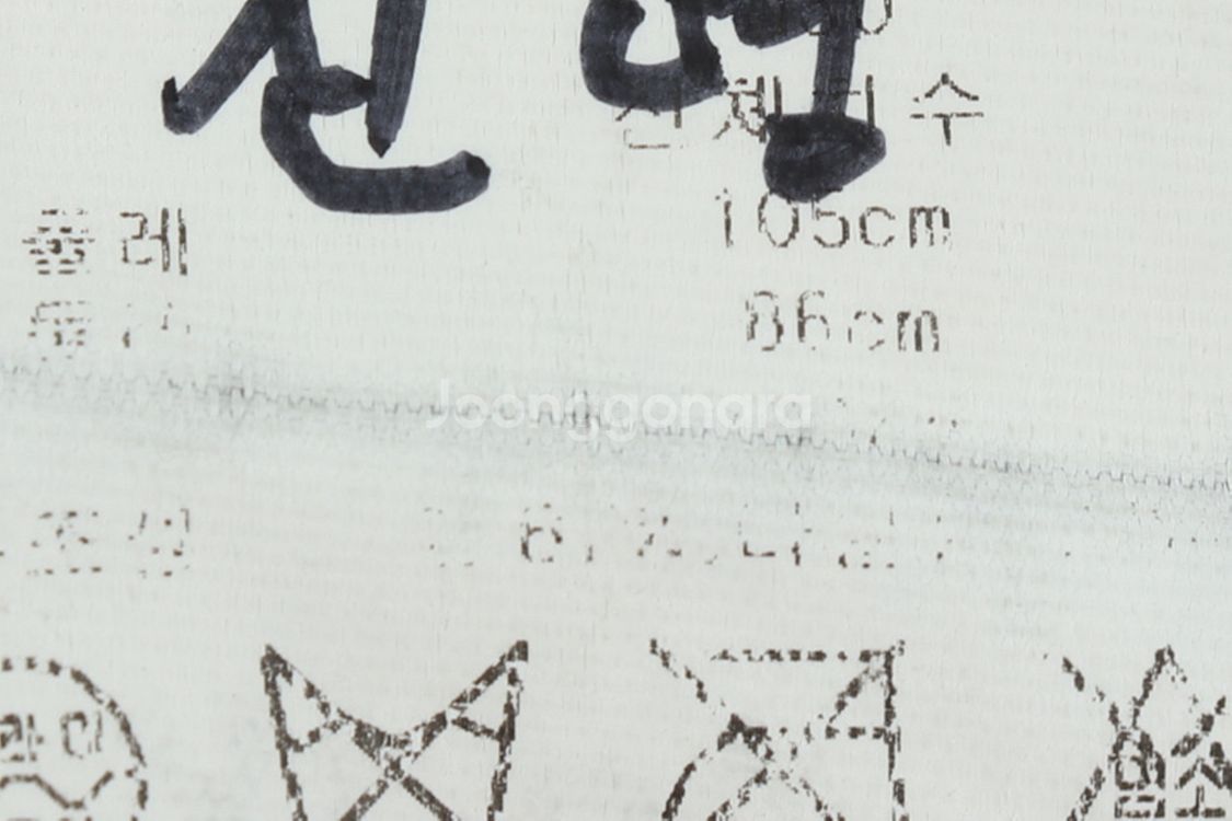 (L) 클럽모나코 니트 그레이 울 기본핏--5