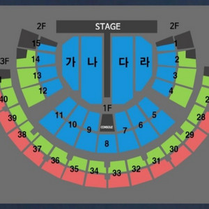 나훈아 라스트콘서트 서울 1/10(금)