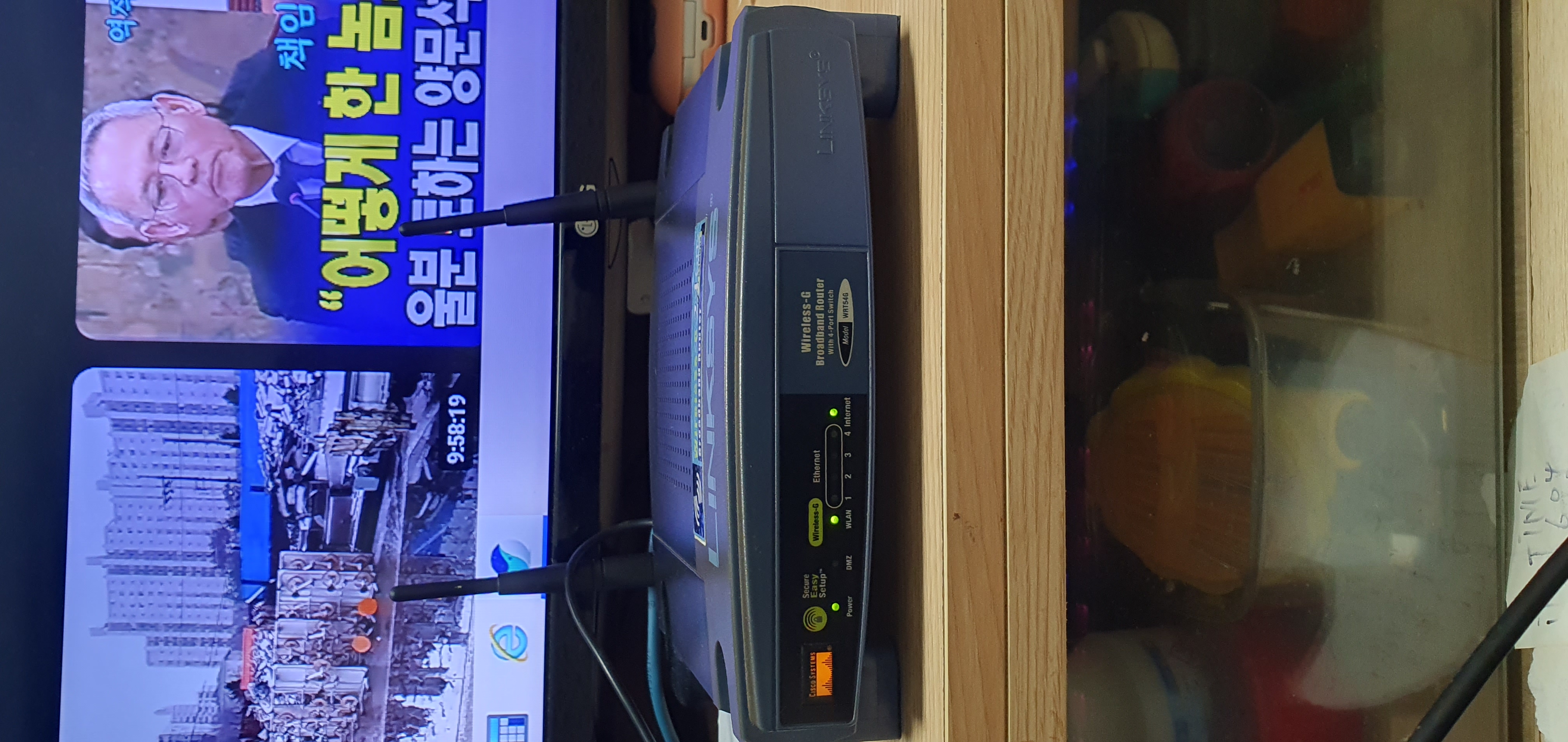 LINKSYS(링크시스)유.무선 공유 판매합니다