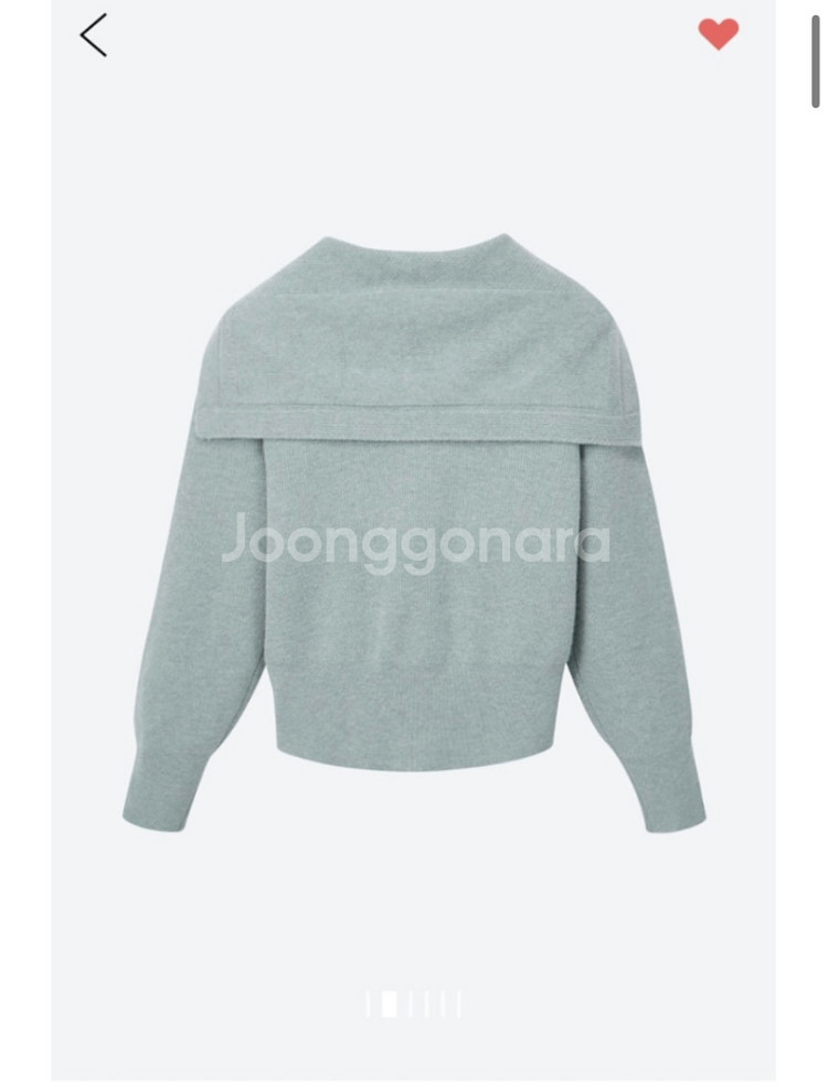 sjsj 세일러 칼라 가디건 팝니다--1