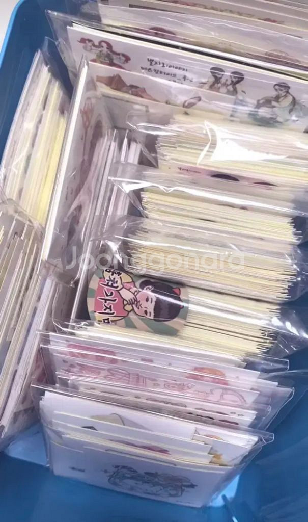 그시절포장용품 블로거 다꾸 캐릭터 또하 까만너구리 은렌--4