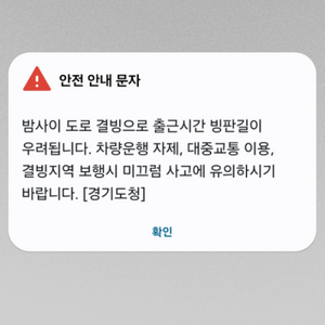 홍익대 에타 아이디